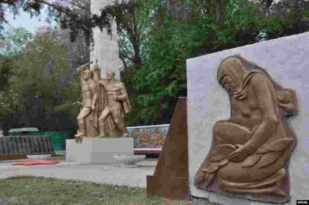 Эстелик болду эми алар... #31