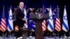Președintele Joe Biden după o întâlnire cu premierul israelian Bnejamin Netanyahu, la 18 oct., la Tel Aviv. Sprijinul Casei Albe pentru Israel în războiul cu Hamas este considerat exagerat de unii democrați, și nu destul de ferm în tabăra republicană (AP Photo/Evan Vucci, File).
