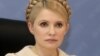 Тимошенко оголосила голодування – захисник екс-прем’єра