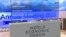 Форумот во Давос, собир на богати и славни или поглед кон иднината