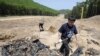 Mass Grave Found In Russia's Far East