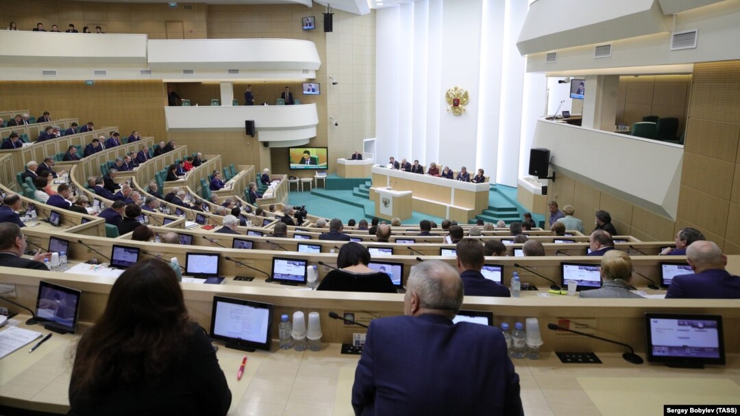 Паседжаньне Савету Фэдэрацыі Расеі, архіўнае фота