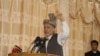 U.S. Says Afghan Government Must Build Up Authority