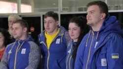 Українські санкарі повернулися із зимової Олімпіади до Львова (відео)