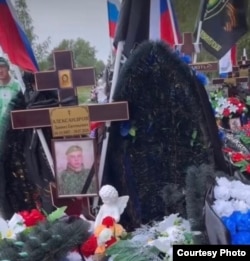 Могила Даниила Александрова