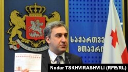 პრემიერ-მინისტრი ნიკა გილაური