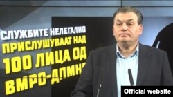 Прес-конференција на Оливер Андонов од ВМРО-ДПМНЕ