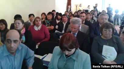 Бледанс ренжіп жатыр