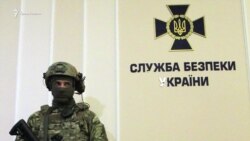СБУ поздравило своих экс-сотрудников в Крыму с профессиональным праздником (видео)