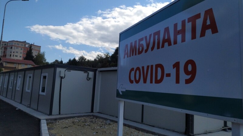 Во ковид-центрите во Скопје се лекуваат 379 пациенти