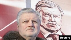 Кандидат в президенты РФ Сергей Миронов