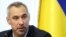 Ukrainian Prosecutor-General Ruslan Ryaboshapka (file photo)