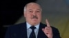 Беларустун авторитардык лидери Александр Лукашенко. 