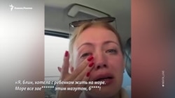 Пожар на НПЗ и разлив нефти в Туапсе