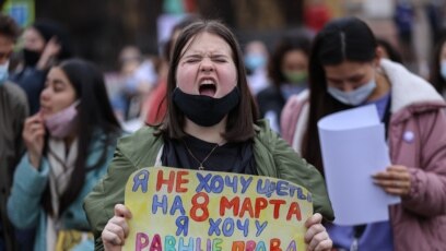 Леопард басып шығарылған шұлық порно