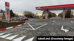 Benzinăriile Lukoil sunt, în unele zone, singurele care acoperă un număr mare de localități.