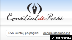 Consiliul de Presa website logo