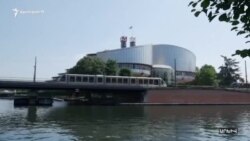 ՄԻԵԴ-ի ընդդեմ Հայաստանի կայացրած վճռից հետո քրգործ է հարուցվել