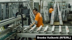 Илустрација