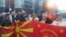 Поддржувачи на платформата „За Заедничка Македонија“ на протест пред Владата во Скопје. 