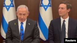  Беньямін Нетаньягу та Джаред Кушнер, архівне фото 