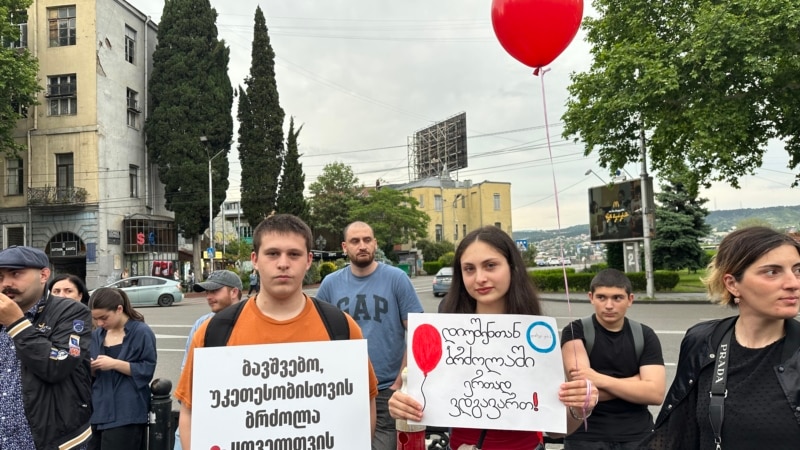 “თუ ბავშვები გადარდებს, წამალს ნუღარ გადადებ” - მსვლელობა დიუშენის სინდრომის მქონე ბავშვების მხარდასაჭერად