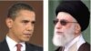 Dear Iranian Supreme Leader Ali Khamenei…