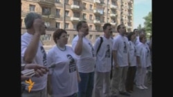 Colleagues Of Journalist Question 'Suicide'