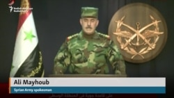 Syrian Army Spokesman: U.S. Strike Caused 'Significant Damage'