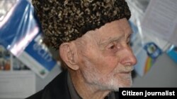 Гугуев Ширвани.