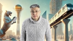 Азамат Омаров, автор YouTube-канала «Ахуал Сегодня» 