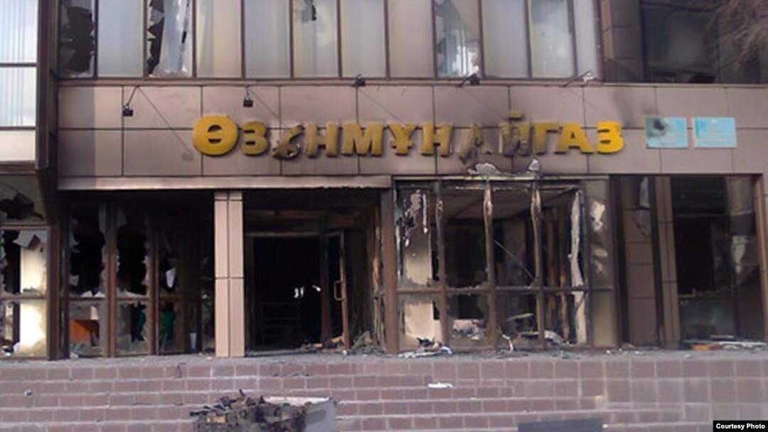 At least 16 civilians were killed in the unrest in Zhanaozen.