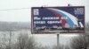 Kremlin Faces Vote Test; Opposition Cries Foul