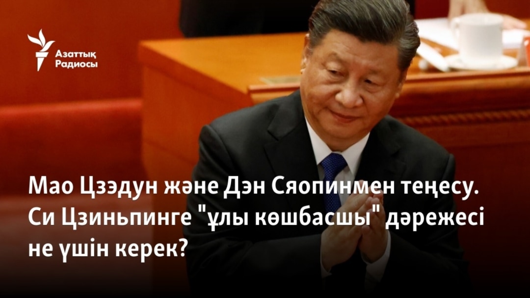 Табиғаттағы нудист отбасының суреті