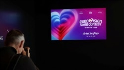 Finala concursului Eurovision din 2026 va avea loc în luna mai la Wiener Stadthalle, sală polivalentă din capitala Austriei.