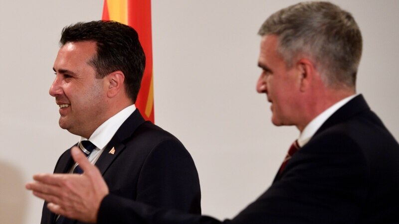 Бугарско МНР- Скопје да ги спроведе ветувањата, па потоа преговори со ЕУ