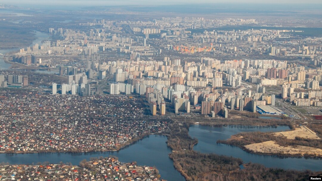 Кіеў