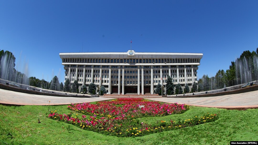 Ак үй, Бишкек.