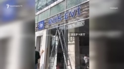 Ռուսաստանը կորցնում է «իր տունը» Բաքվում

