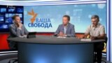 Як Україна стягуватиме борг із «Газпрому»