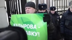 "Кремлю нужен опричник Кадыров"