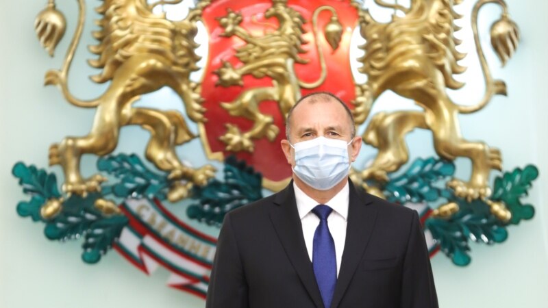 Претседателот на Бугарија Радев во самоизолација