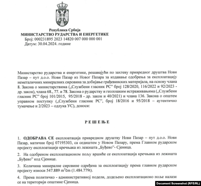 Pjesë e një dokumenti nga Ministria e Minierave të Serbisë, i cili i jep kompanisë "Novi Pazar-put" lejen për të shfrytëzuar gurin gëlqeror në vendburimin "Bugjevo". REL-i e siguroi këtë dokument pas një kërkese për qasje në informacione me rëndësi publike.
