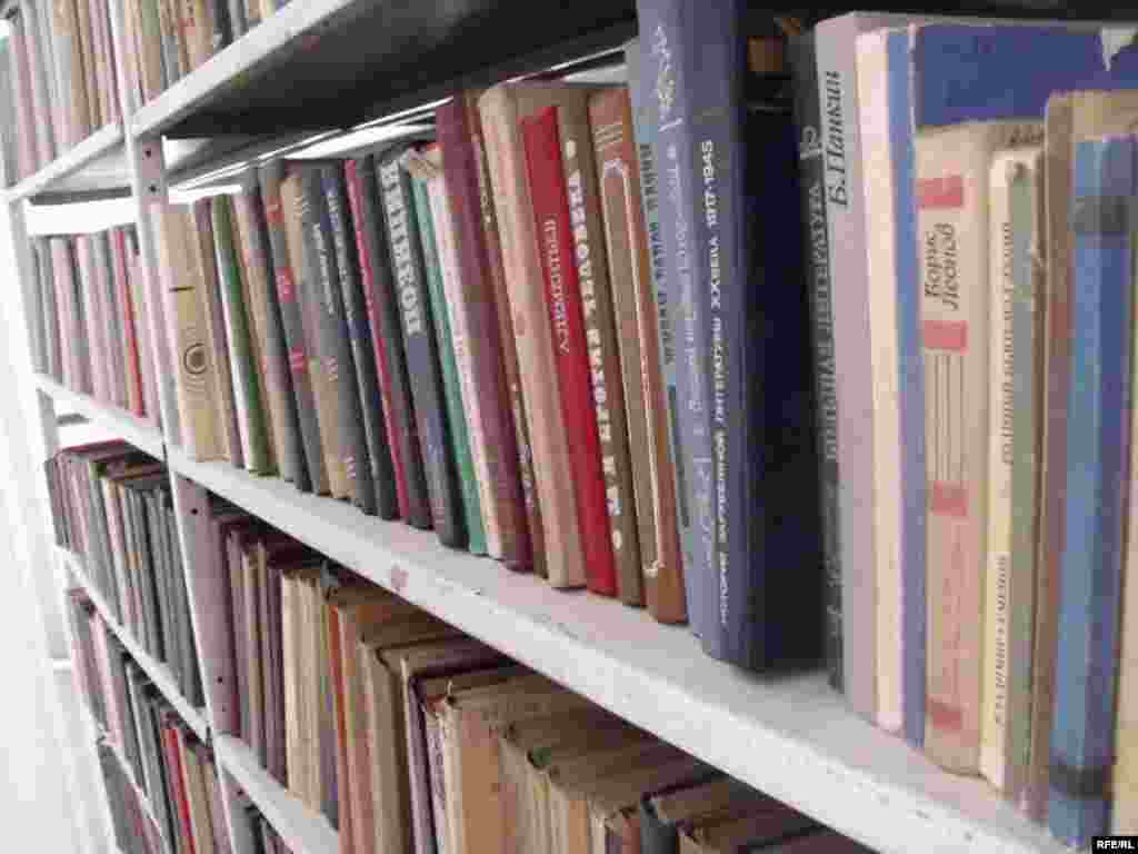 Умри кӯтоҳи китоб #17