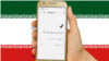 Iran -- Internet