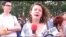 "Пушка" поддержала Болотную