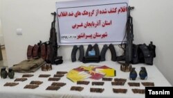 Arms and ammunition allegedly discovered from terrorist groups in Iran's West Azarbaijan Province. May 6, 2020