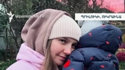 Մայրը, որդին, տատիկը զոհվել են. ռուսական հարվածը մեկ ընտանիքից երեք հոգու կյանք է խլել