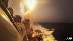 The U.S. Navy responds to Huthi missile and drone strikes in the Red Sea earlier this month.