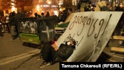 Акция в Тбилиси, иллюстративное фото